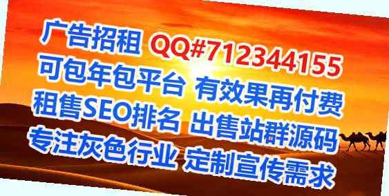 丹东IVF建筑工程经营部